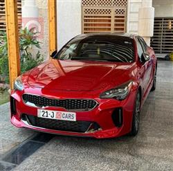 کیا ستینگەر